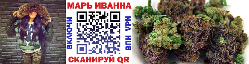 Купить наркотик Красково КОКАИН  Каннабис  Codein  Гашиш  МЕГА зеркало  Меф мяу мяу  АМФ  Бутират 