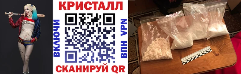 Амфетамин Розовый  Красково 