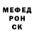 МЕТАДОН кристалл FLoUS