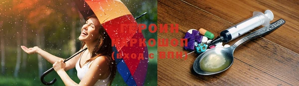эйфоретик Мегион