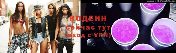 ПСИЛОЦИБИНОВЫЕ ГРИБЫ Медногорск