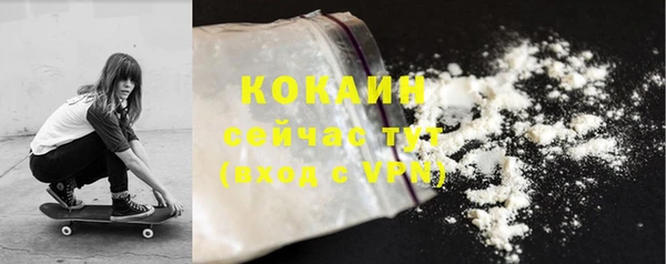 эйфоретик Мегион