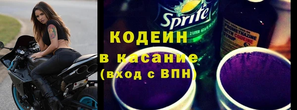 эйфоретик Мегион
