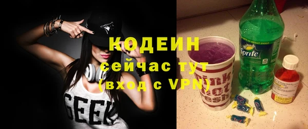таблы Медвежьегорск