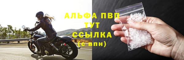 кокаин перу Майский
