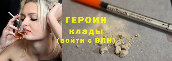 эйфоретик Мегион