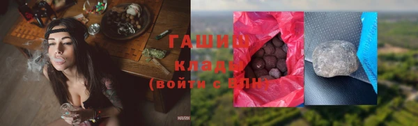 таблы Медвежьегорск