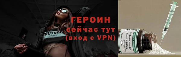 кокаин перу Майский