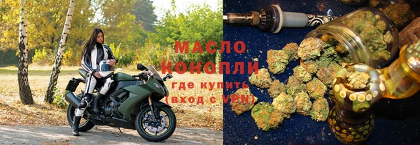 прущий лед Орехово-Зуево