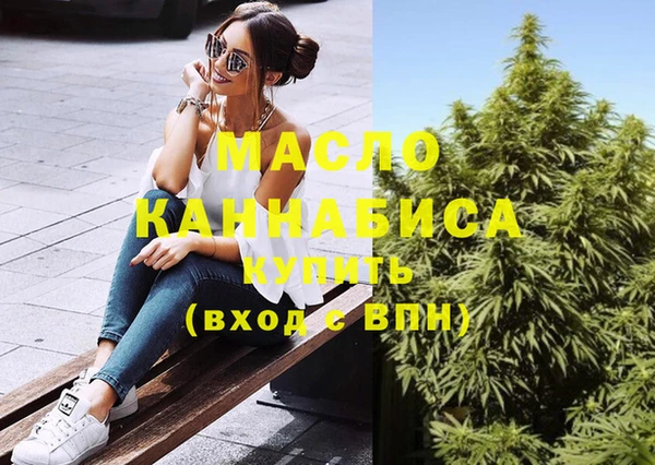 эйфоретик Мегион