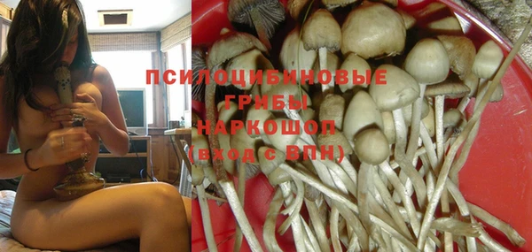 кокаин перу Майский