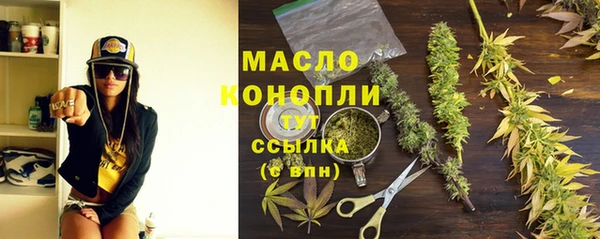 эйфоретик Мегион