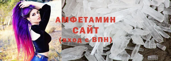 ПСИЛОЦИБИНОВЫЕ ГРИБЫ Медногорск