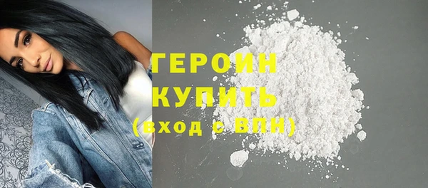 таблы Медвежьегорск