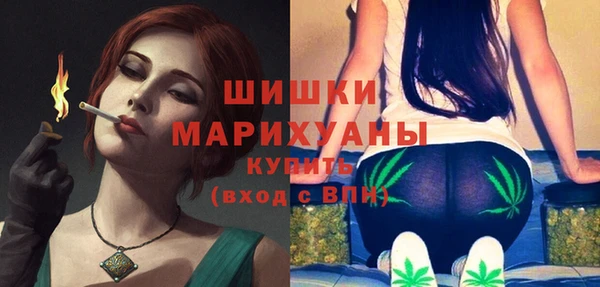 таблы Медвежьегорск