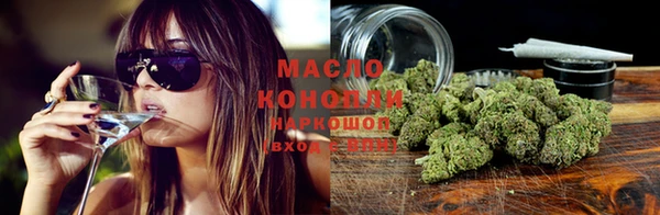 таблы Медвежьегорск
