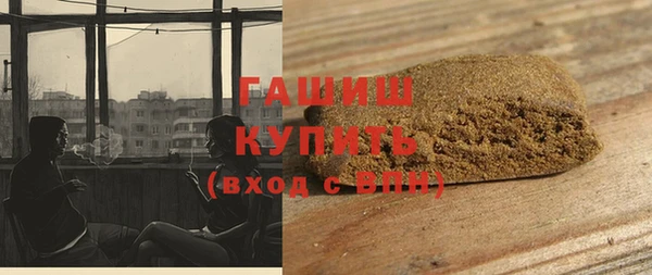 эйфоретик Мегион