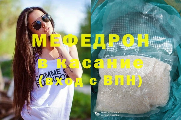 кокаин перу Майский