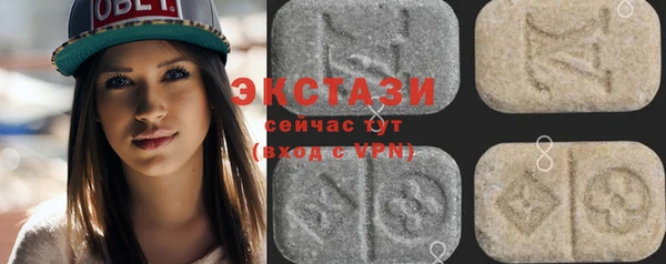 ПСИЛОЦИБИНОВЫЕ ГРИБЫ Медногорск